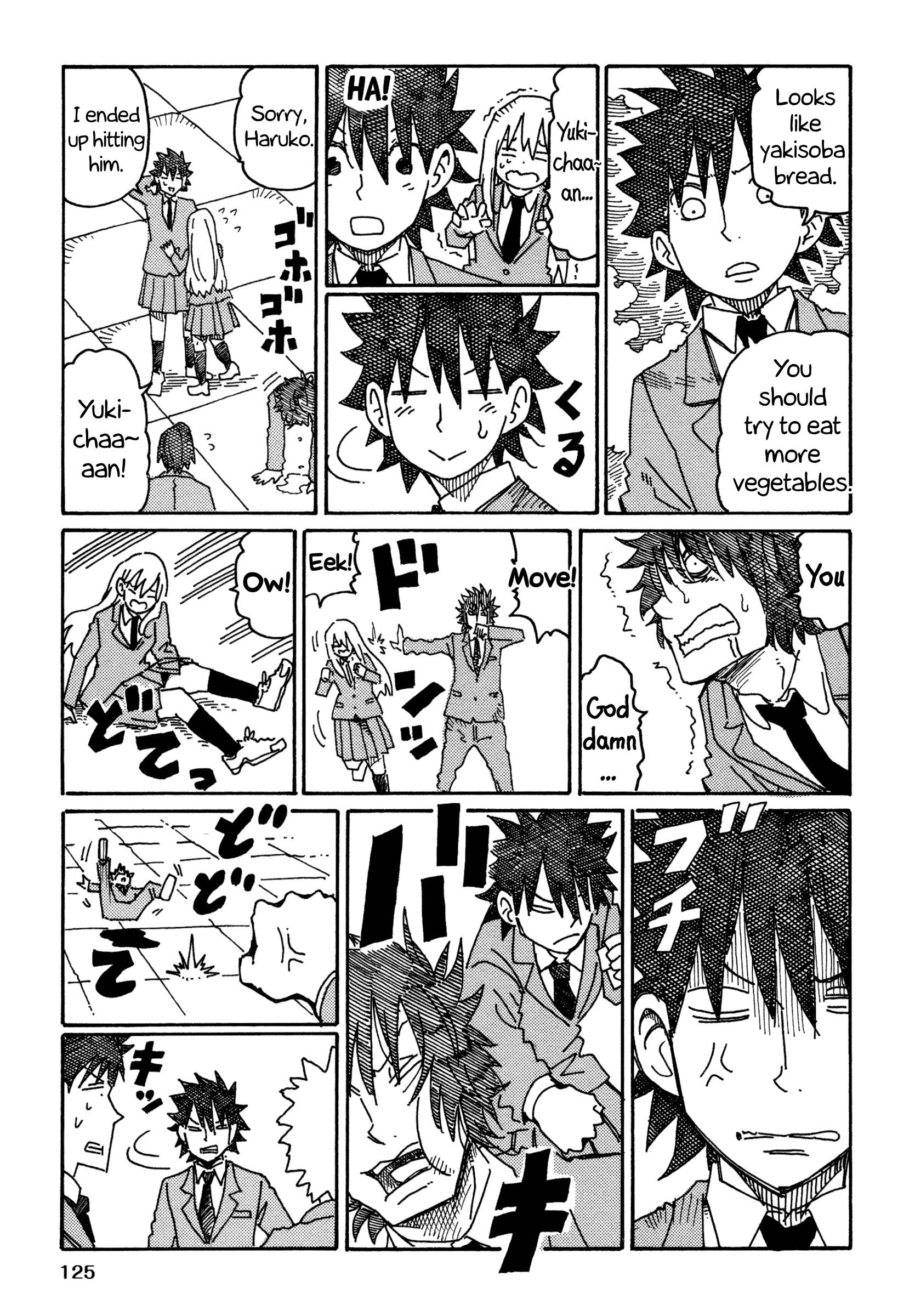 Hatarakanai Futari (The Jobless Siblings) Chapter 542.2 7